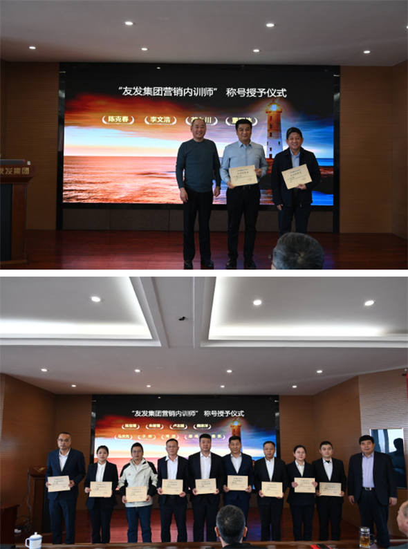 0e4f7999-dd2d-4af2-9dd9-456740fda793 (1).png